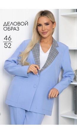 Жакет Нэри (голубой) Б13887-33М
