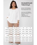 Платье Калифорния (сиреневое) П14069-30М