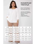 Платье праздничное Ясна (черное) П14391-5М