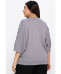 Блуза Вэнсдей (серая) Б14820-4М