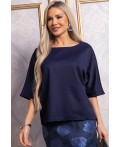 Блуза Стильный замысел (синяя) Б14842-10М
