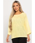 Блуза Океания (желтая) Б14929-5М