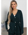 Кардиган Келли (зеленый) Б15052-39М
