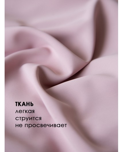 Платье Танго вдвоем (пудра) П15165-1М