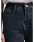 Джинсы Триумф (синие) Б15283-13М