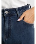 Джинсы Истод НЬЮ (синие) Б15436-12М