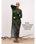 Платье пляжное длинное Ты и море (зеленое) П15291-1М