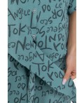 Костюм Чистый лист НЬЮ (бирюзовый) К15902-7М