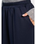 Брюки Модест (синие) Б16249-30М