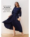 Платье Танго вдвоем (синее) П16367-1М