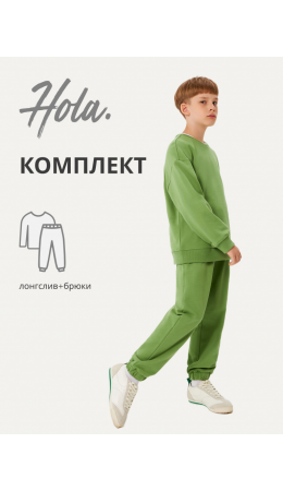 Комплект детский для мальчиков ((1)джемпер и (2)брюки) Siba_set хаки