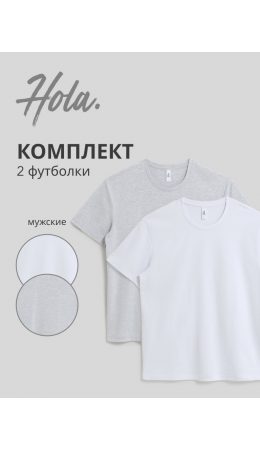 Футболка муж. в наборе из 2 шт Gikori_pack светло-серый