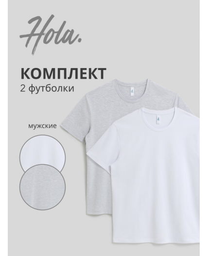 Футболка муж. в наборе из 2 шт Gikori_pack светло-серый