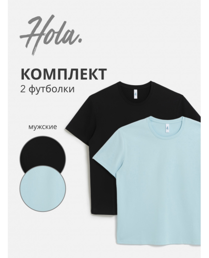 Футболка муж. в наборе из 2 шт Gikori_pack светло-синий