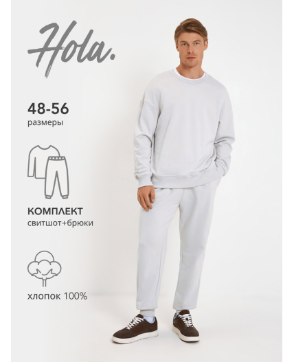 Комплект мужской ((1)джемпер и (2)брюки) Pihta_set серый