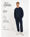 Комплект мужской ((1)джемпер и (2)брюки) Pihta_set синий