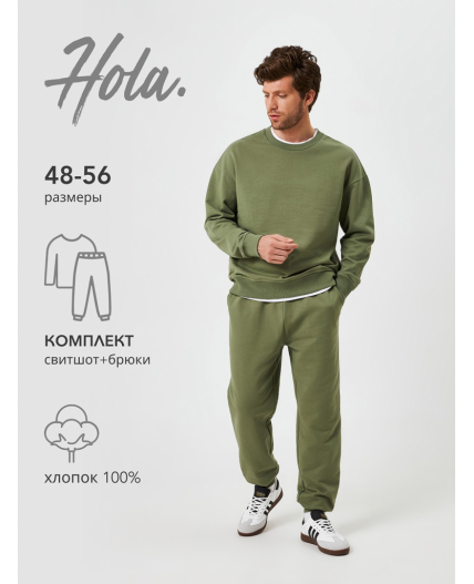 Комплект мужской ((1)джемпер и (2)брюки) Pihta_set хаки