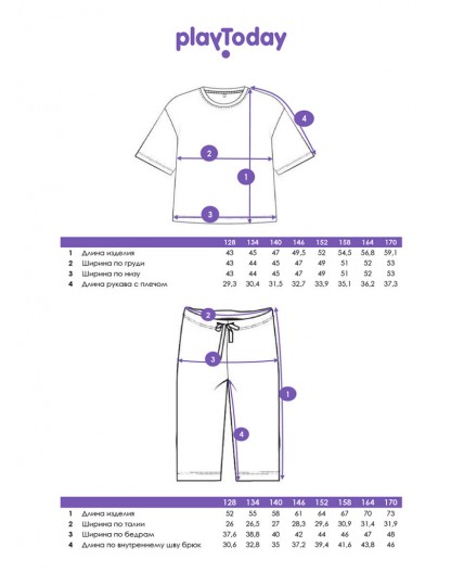 Комплект трикотажный для девочек: фуфайка (футболка), бриджи белый,светло-зеленый