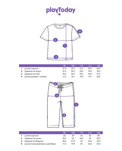 Комплект трикотажный для девочек: фуфайка (футболка), бриджи белый,светло-зеленый