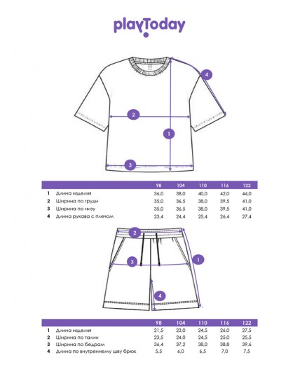 Комплект трикотажный для девочек: фуфайка (футболка), шорты разноцветный