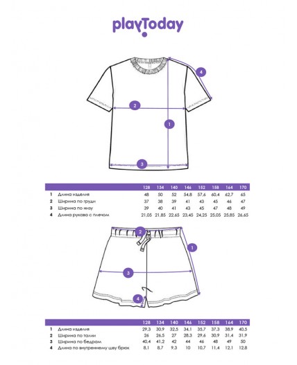 Пижама трикотажная для девочек разноцветный