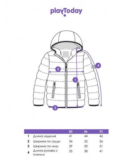 Куртка детская текстильная с полиуретановым покрытием для мальчиков разноцветный