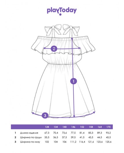 Сарафан текстильный для девочек черный,белый,жёлтый