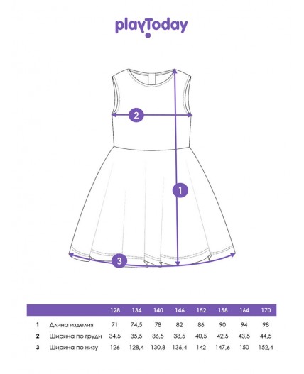 Платье текстильное для девочек черный,белый,жёлтый