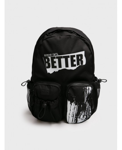 Рюкзак текстильный для мальчиков черный,белый