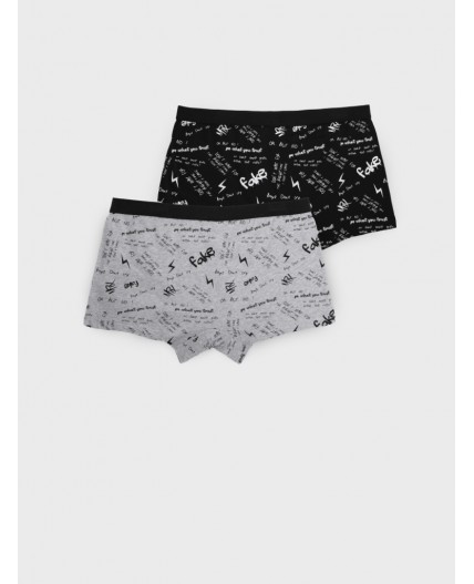 Трусы трикотажные мужские - боксеры, 2 шт в комплекте серый,черный