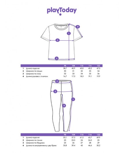 Комплект трикотажный для девочек: фуфайка (футболка), брюки (легинсы) фуксия,черный,белый