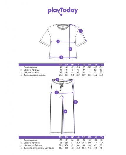 Пижама трикотажная для девочек разноцветный