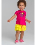 Юбка-шорты трикотажная для девочки жёлтый