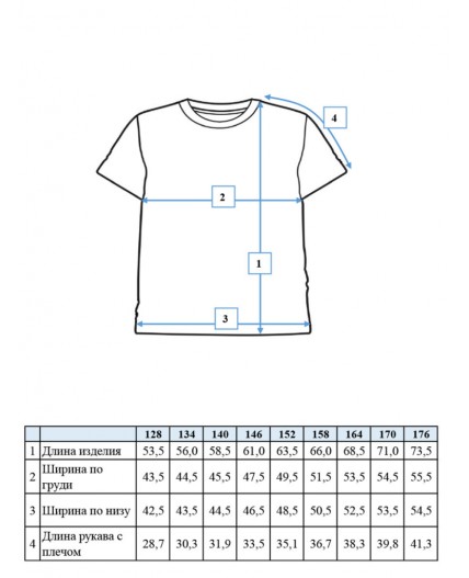 Фуфайка трикотажная для мальчиков (футболка) светло-зеленый,разноцветный