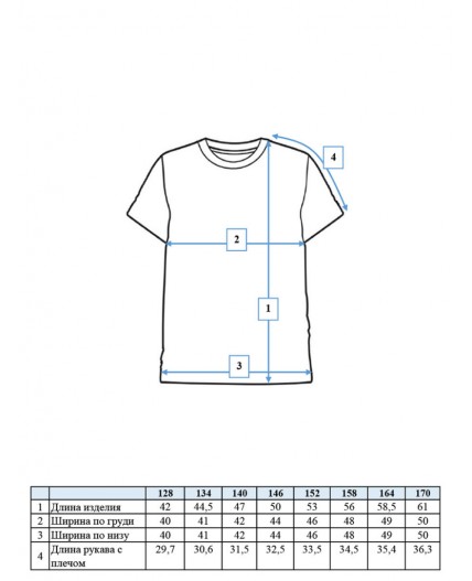 Фуфайка трикотажная для девочек (футболка) черный,белый,светло-розовый