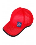 Кепка текстильная для мальчиков красный