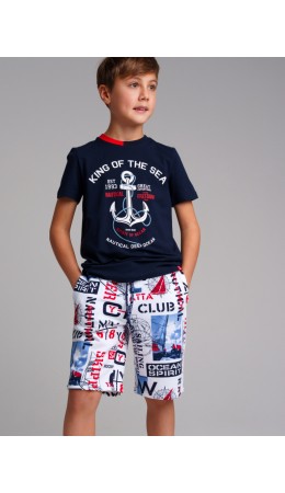 Шорты трикотажные для мальчиков разноцветный