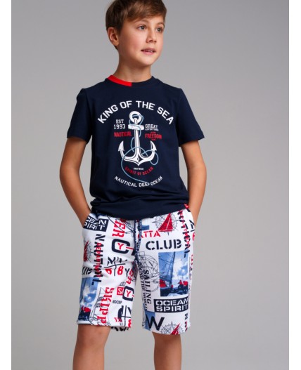 Шорты трикотажные для мальчиков разноцветный