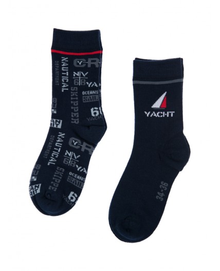 Носки трикотажные для мальчиков, 2 пары в комплекте тёмно-синий