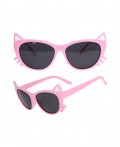 Солнцезащитные очки с поляризацией для детей светло-розовый