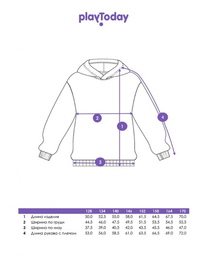 Толстовка трикотажная для девочек черный