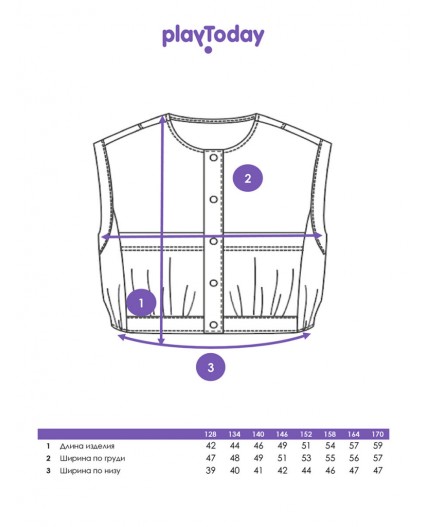 Жилет текстильный для девочек черный