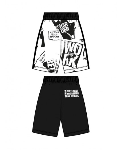 Шорты трикотажные для мальчиков, 2 шт в комплекте белый,черный