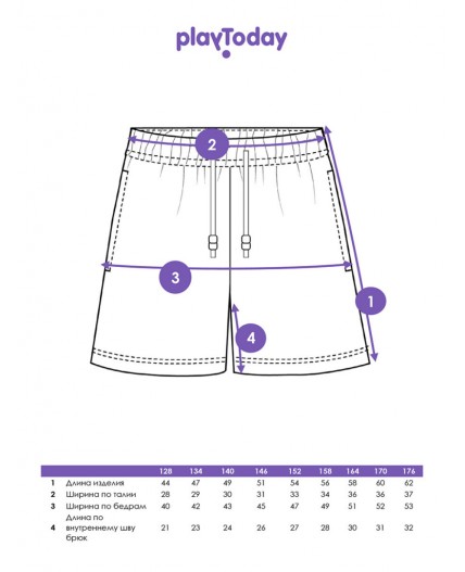 Шорты трикотажные для мальчиков, 2 шт в комплекте белый,черный