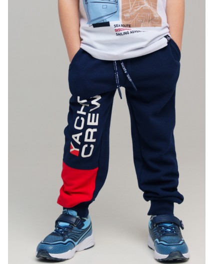 Брюки трикотажные для мальчиков тёмно-синий,красный