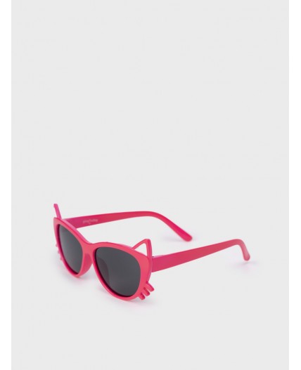 Солнцезащитные очки с поляризацией для детей розовый