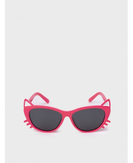 Солнцезащитные очки с поляризацией для детей розовый