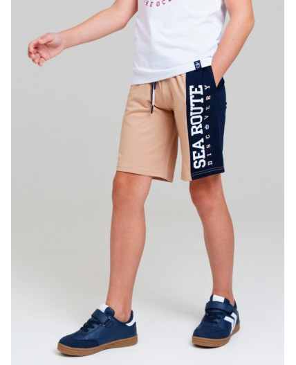 Шорты трикотажные для мальчиков, 2 шт в комплекте тёмно-синий,бежевый