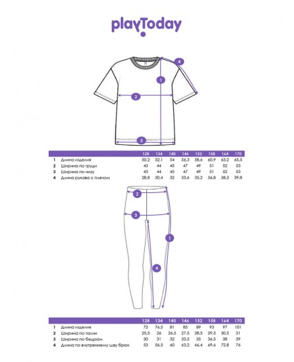 Комплект трикотажный для девочек: фуфайка (футболка), брюки (легинсы) черный