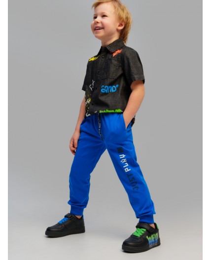 Брюки трикотажные для мальчиков синий